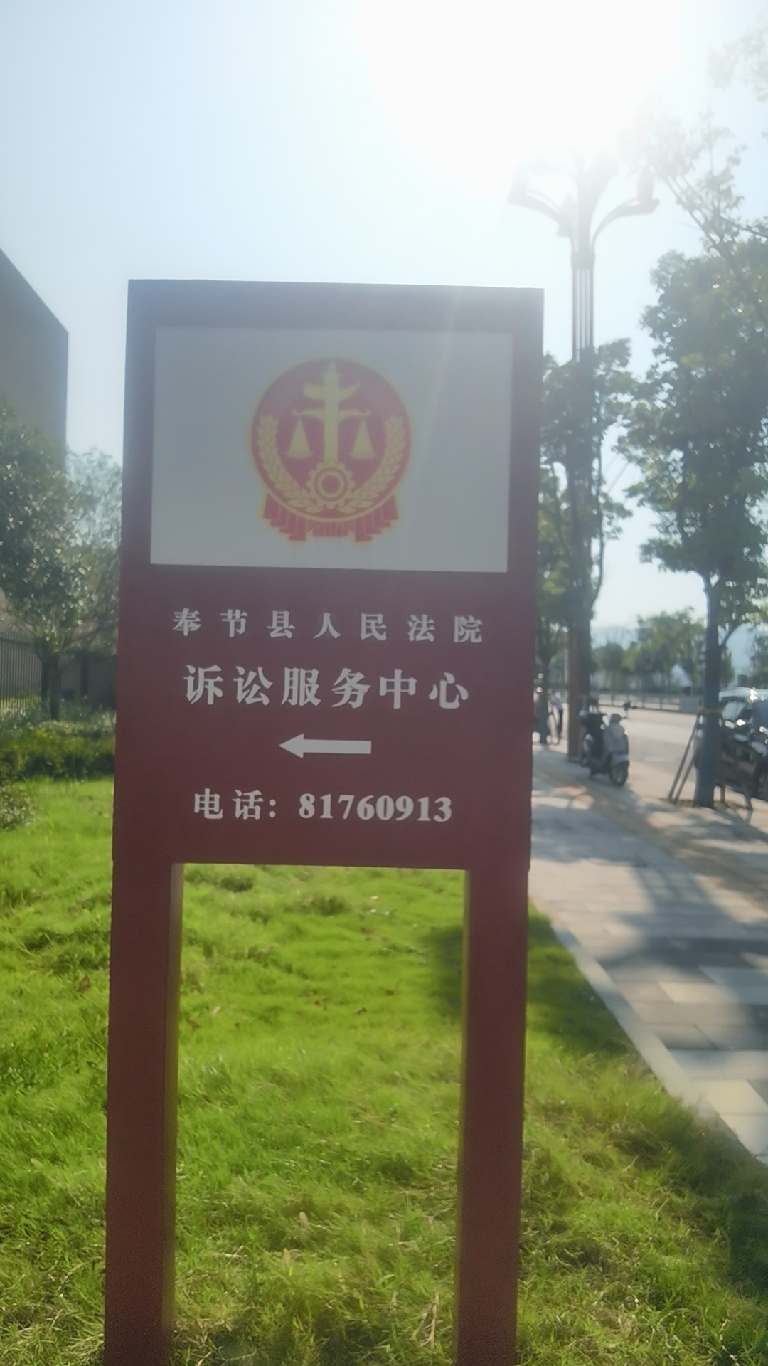 微信图片_20261020114420_330_2.jpg